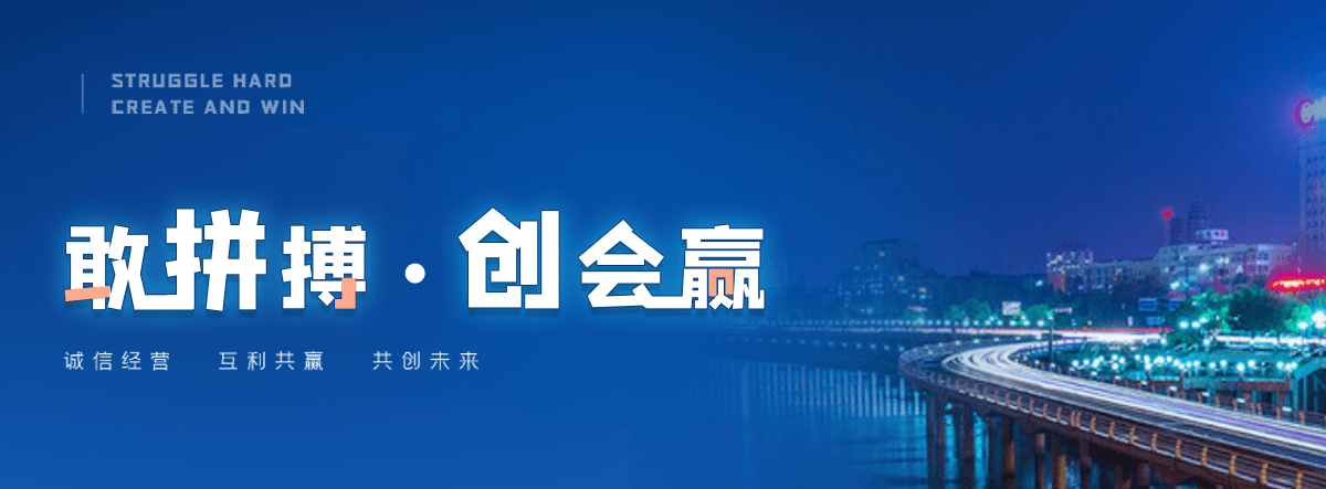 饶阳起重吊装